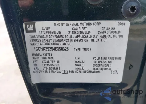 2004 Chevrolet Silverado 2500Hd Ls from USA, damaged, VIN 1GCHK29254E350326